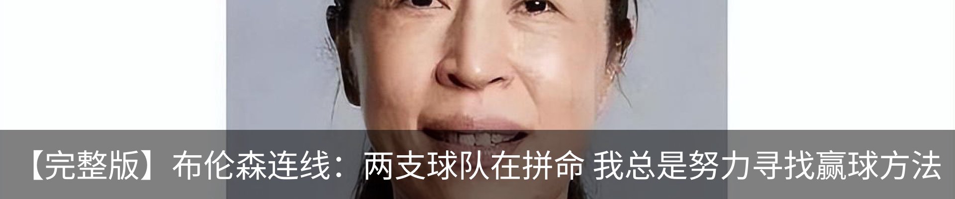 资讯动态