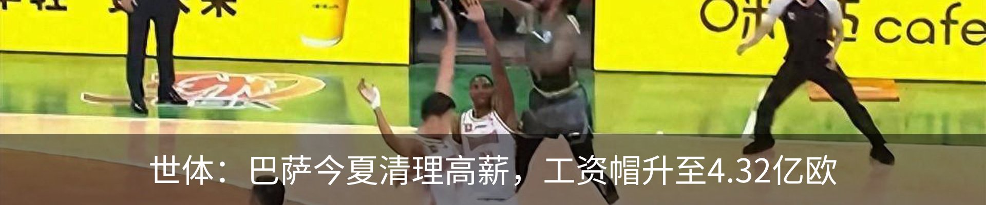 资讯动态