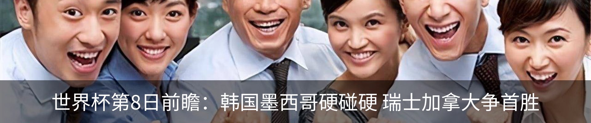 资讯动态