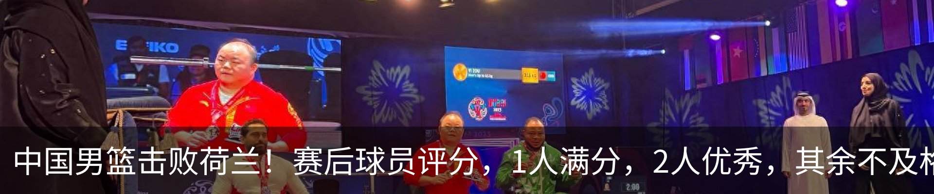 资讯动态