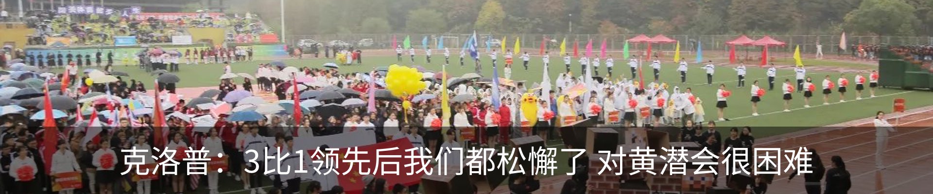 资讯动态