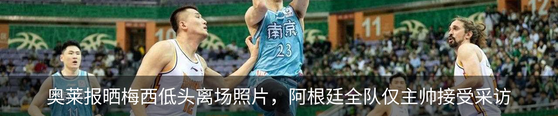资讯动态