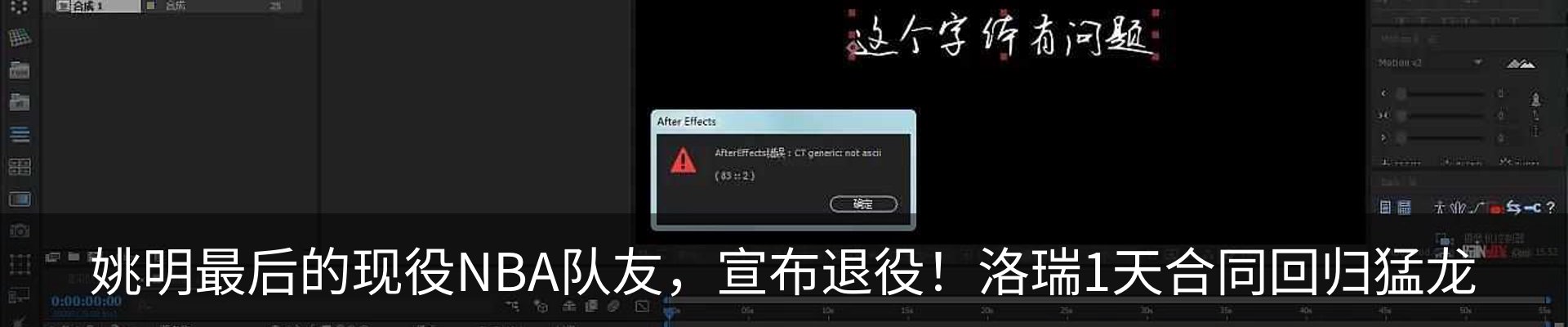 资讯动态
