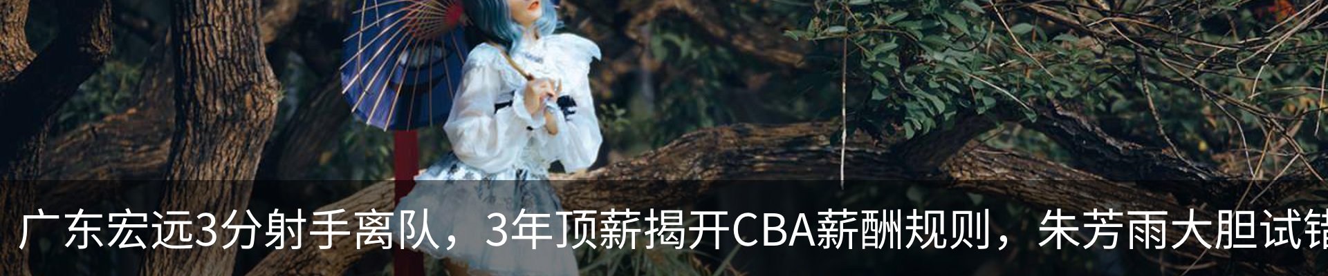 资讯动态
