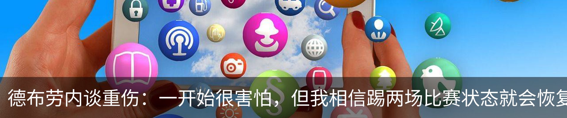 资讯动态