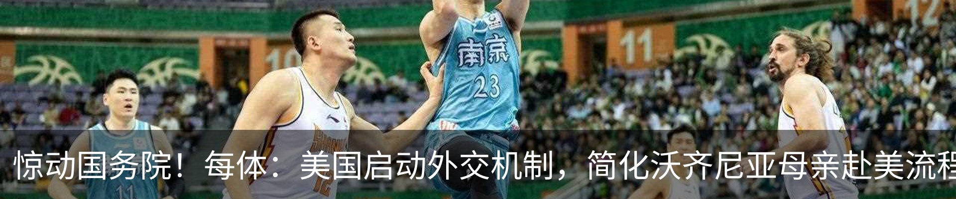 资讯动态