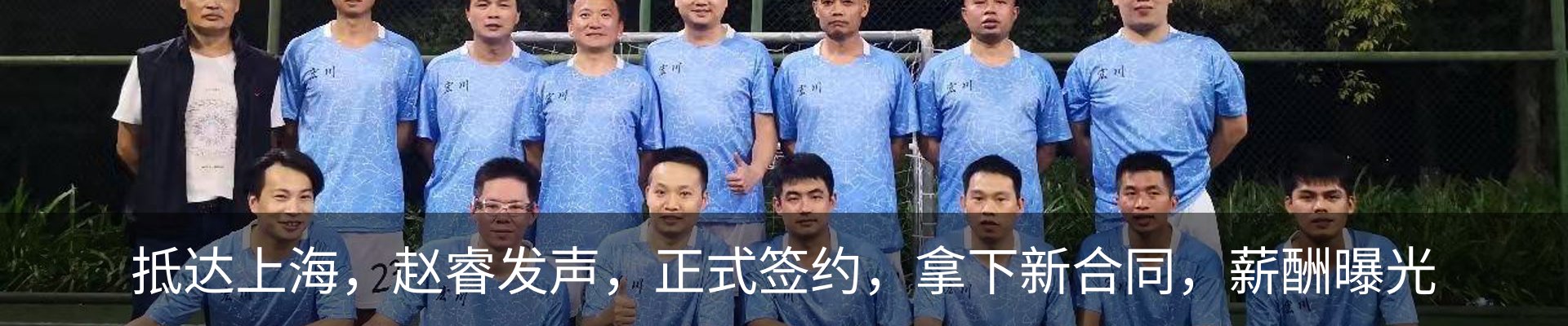 资讯动态