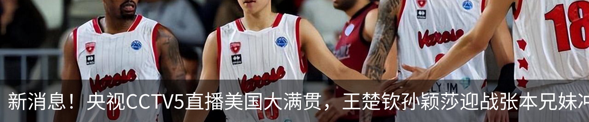 资讯动态