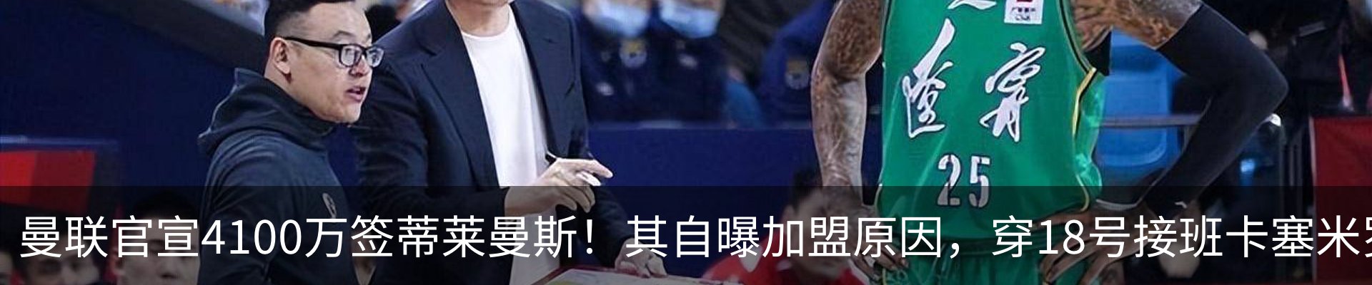 资讯动态