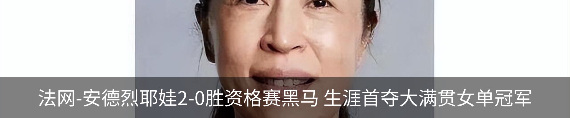 资讯动态