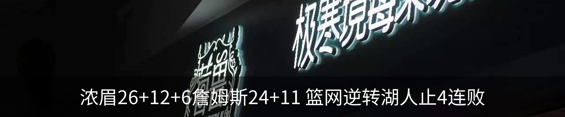 资讯动态