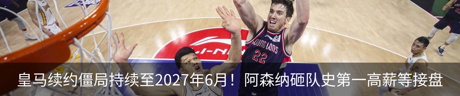 资讯动态