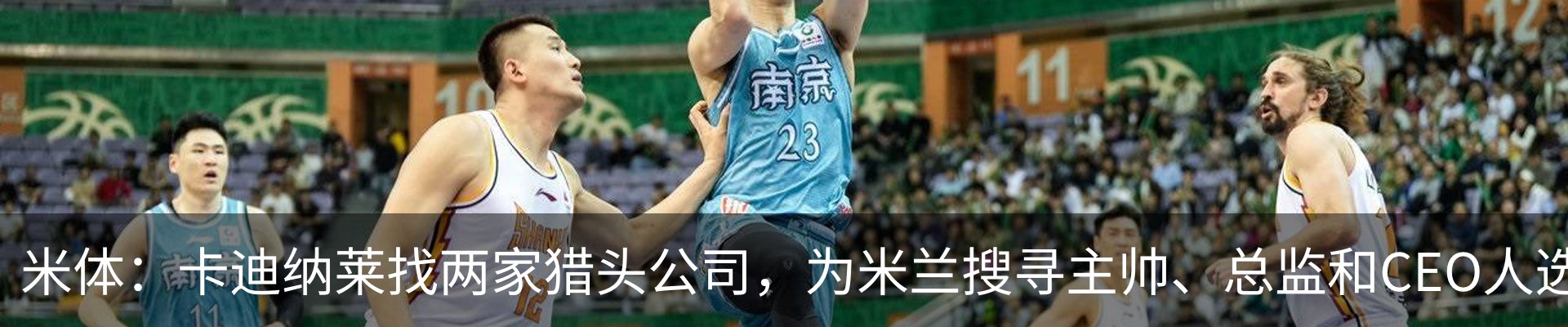 资讯动态