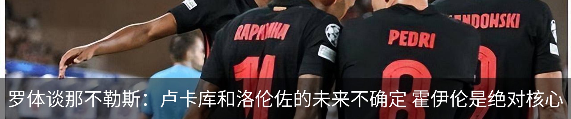 资讯动态