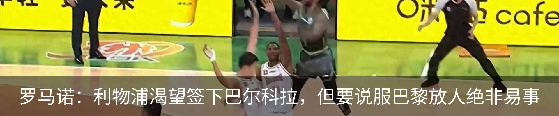 资讯动态