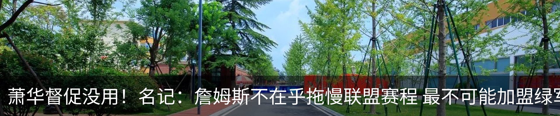 资讯动态