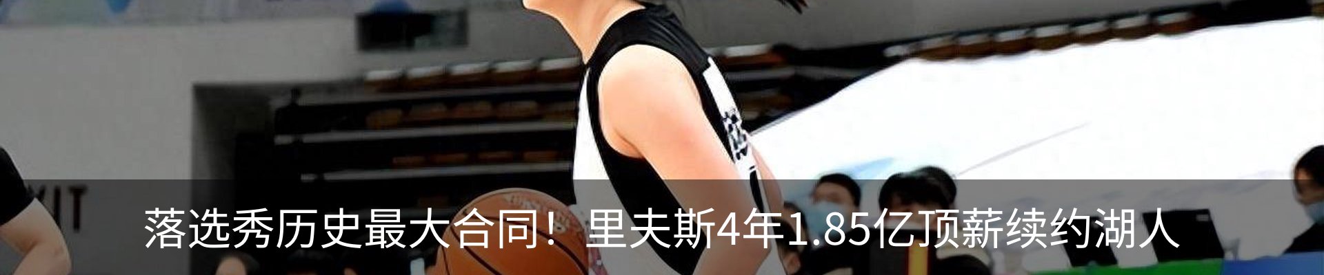 资讯动态