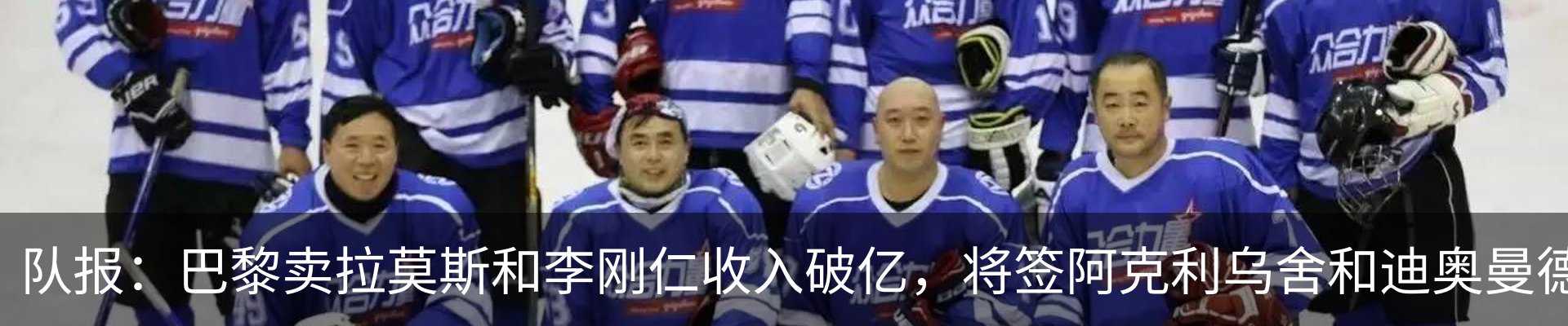资讯动态