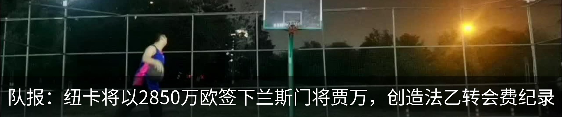 资讯动态