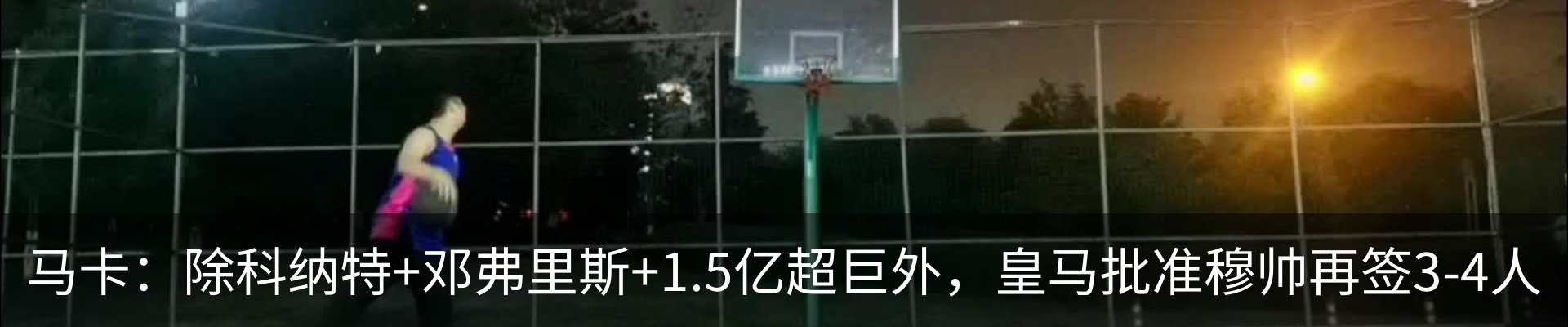 资讯动态