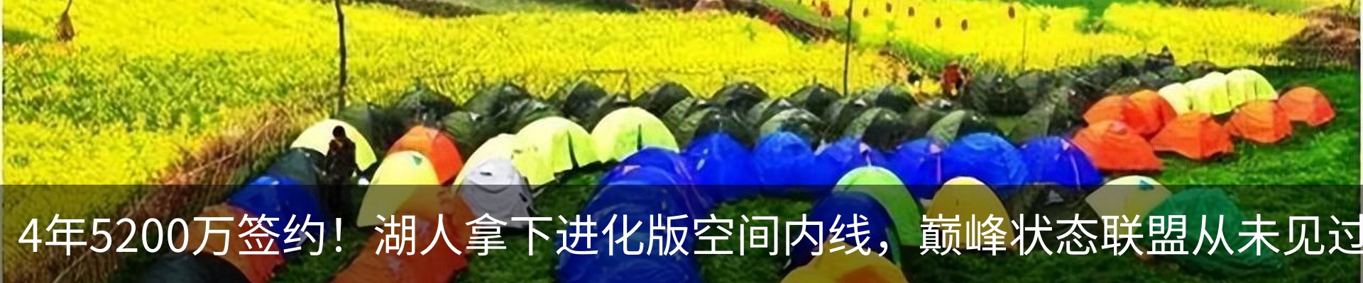资讯动态