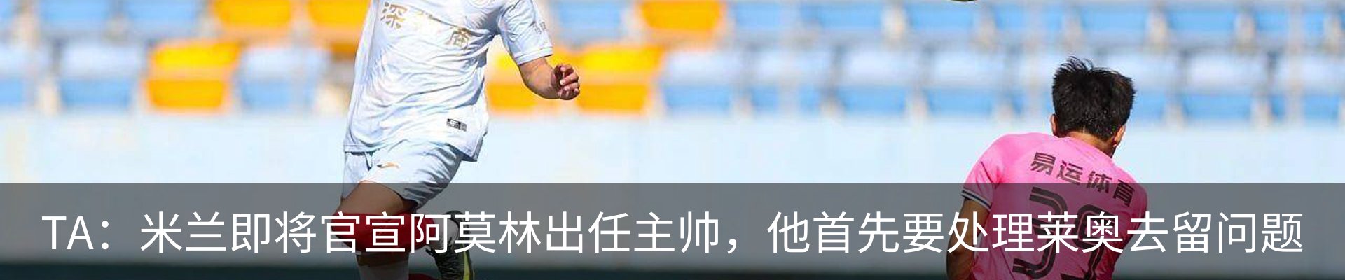 资讯动态