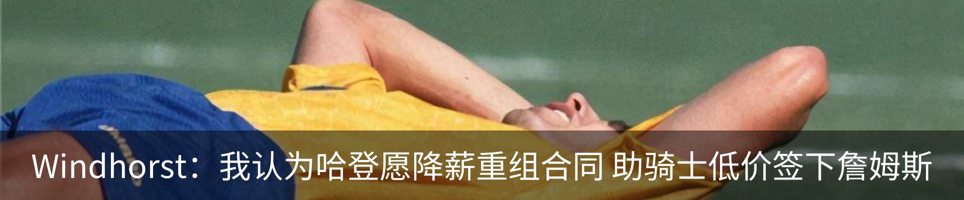资讯动态